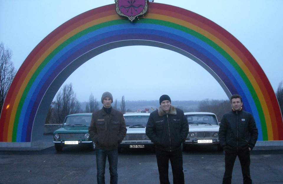 Встреча одноклубников 3