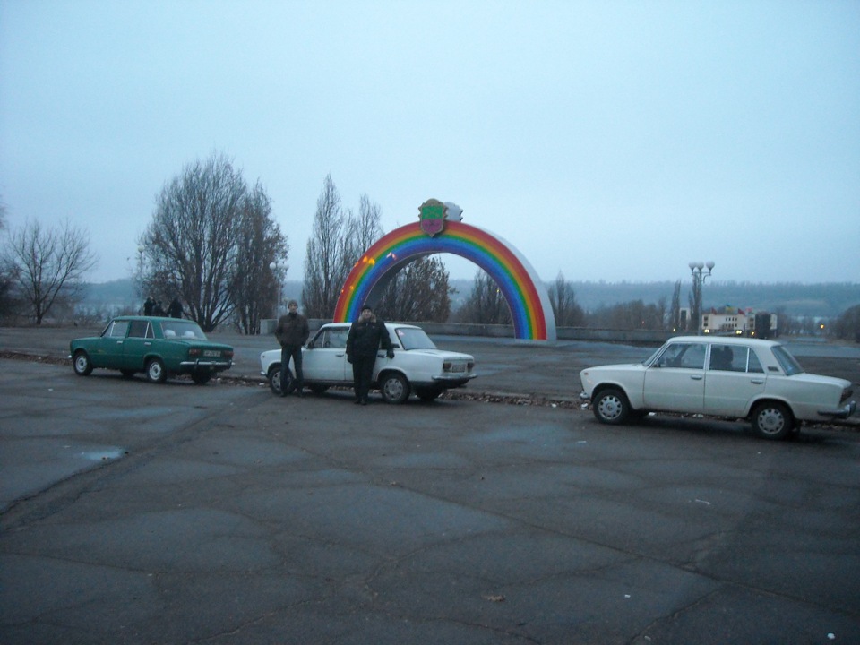 Встреча одноклубников 1