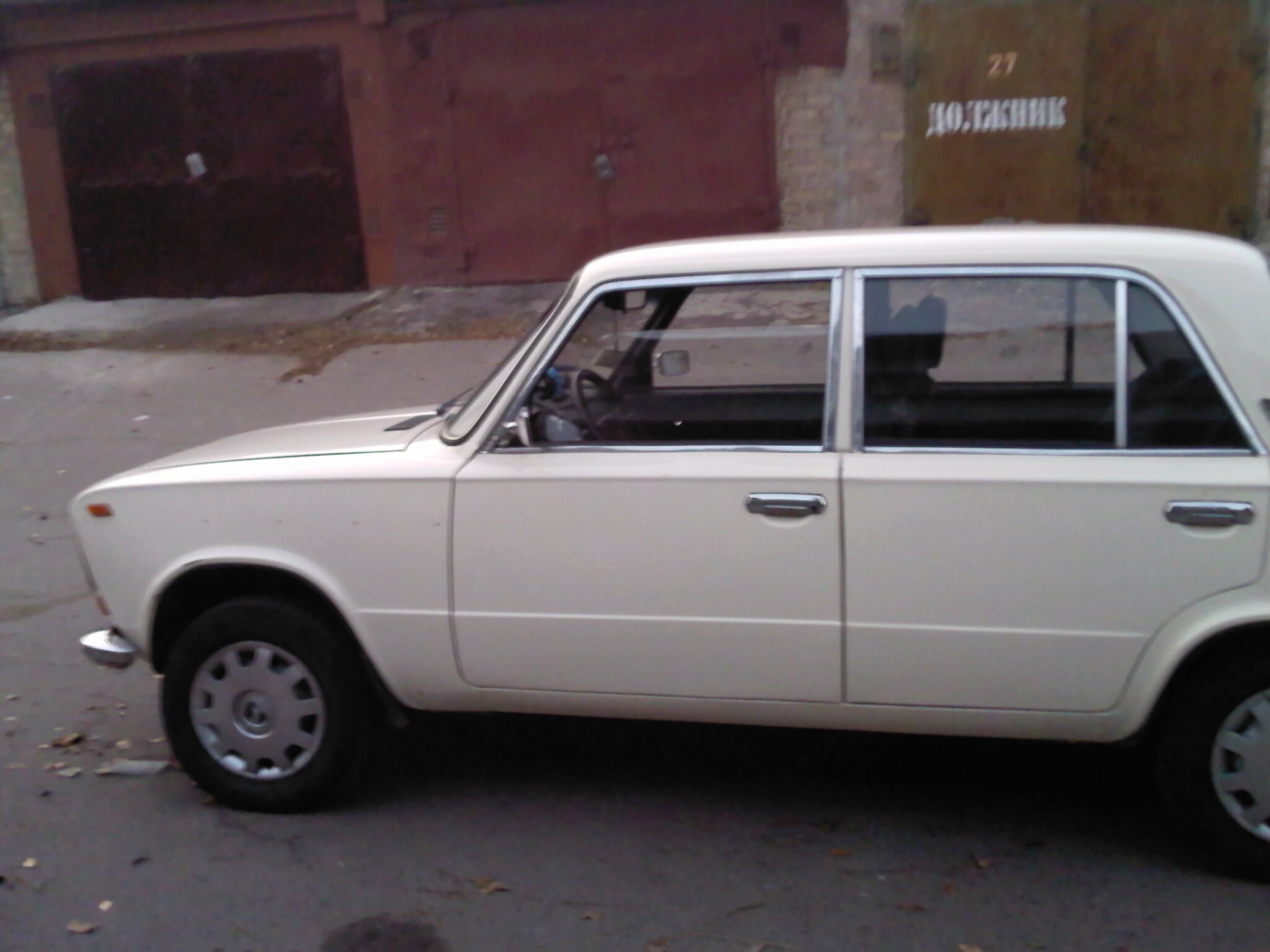 Хроммммм 1