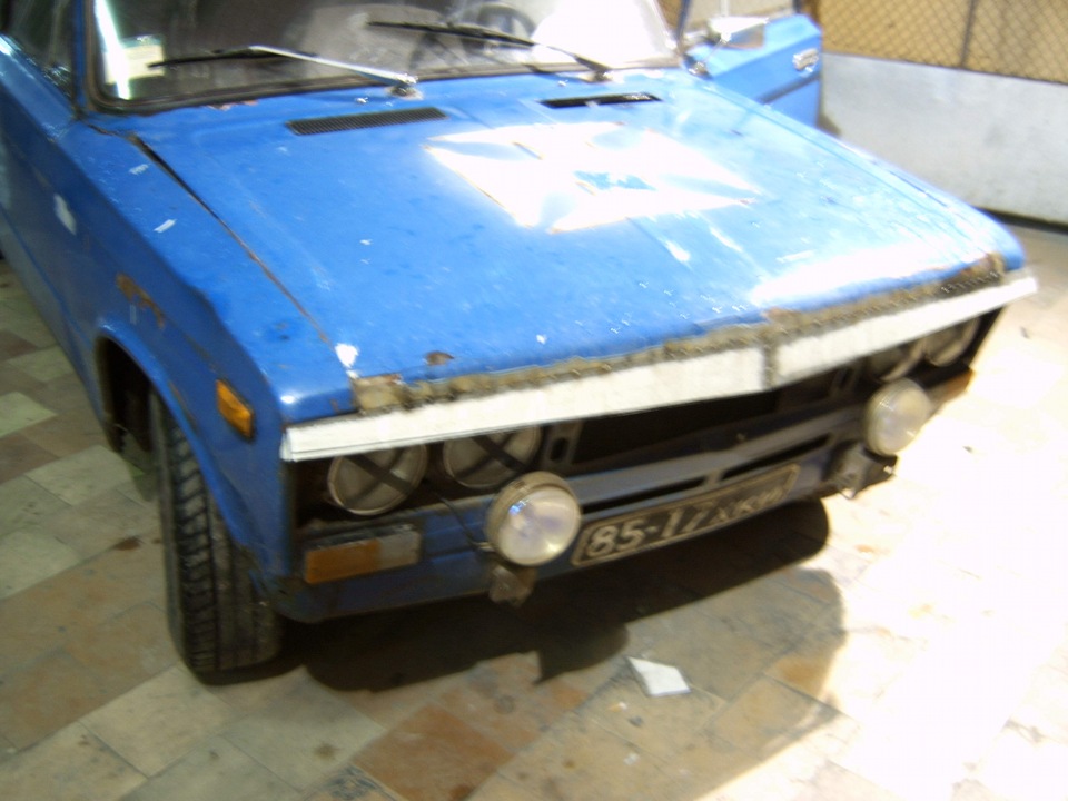 капіт 2