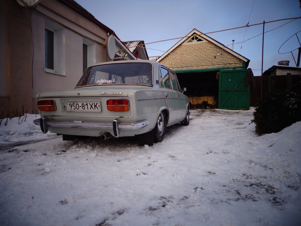 Building a dream. Все і відразу. 2
