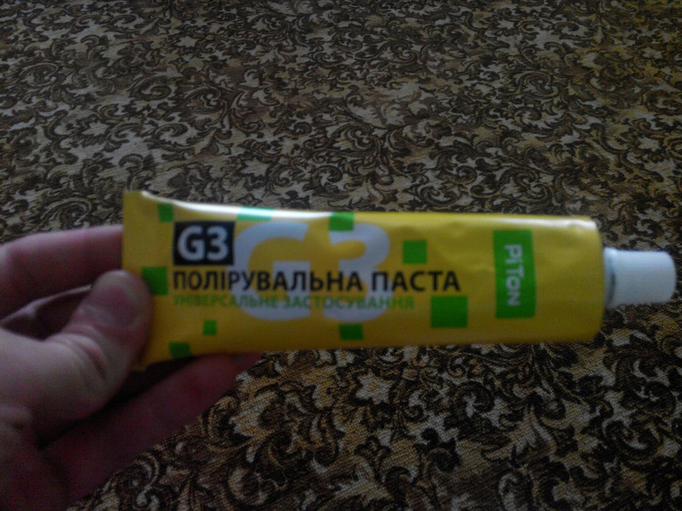 Ручне полірування кузова. 1