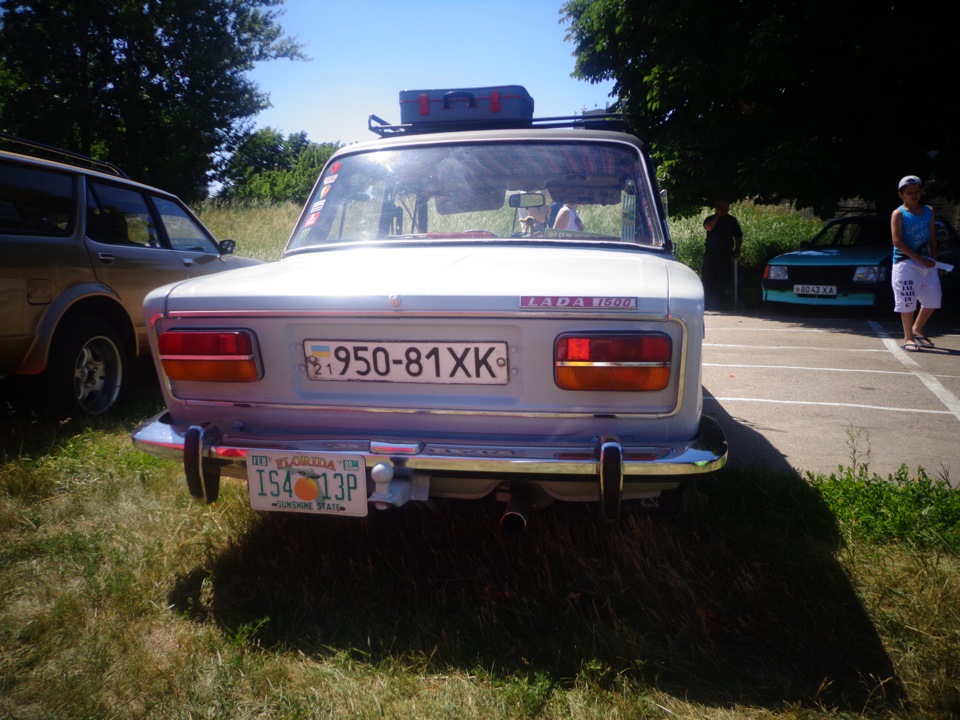 ХАРС 2015 3