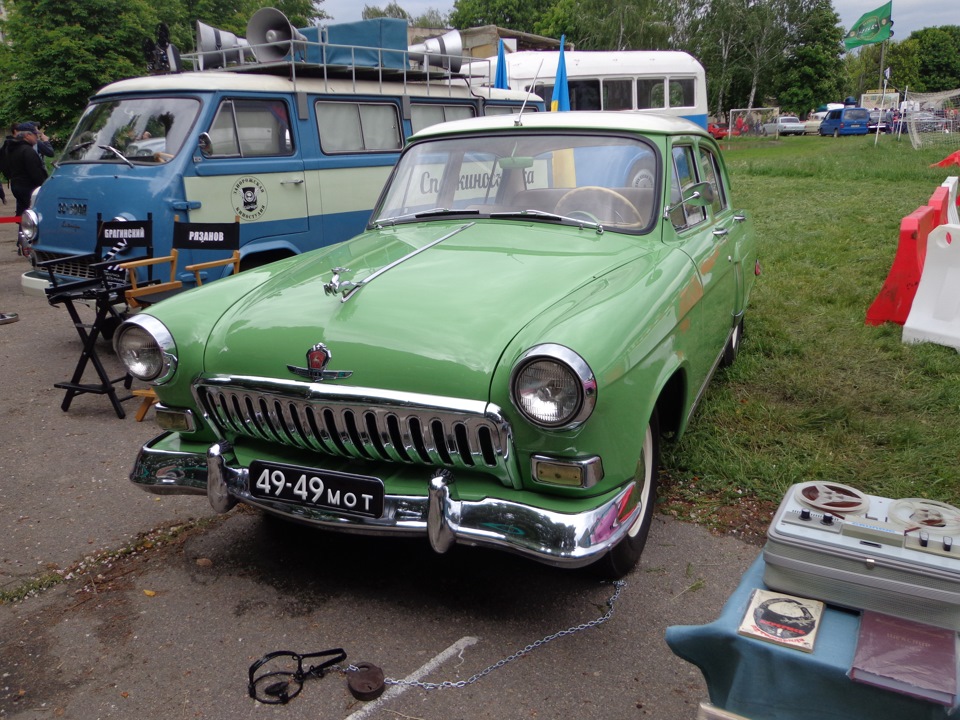 ХАРС 2016 5