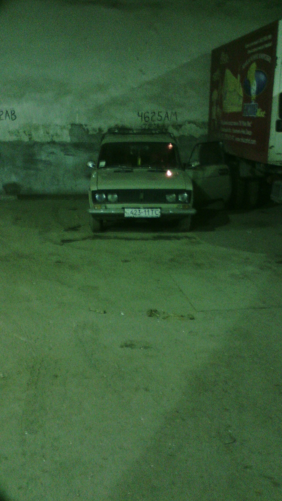1 рік тому…) 2