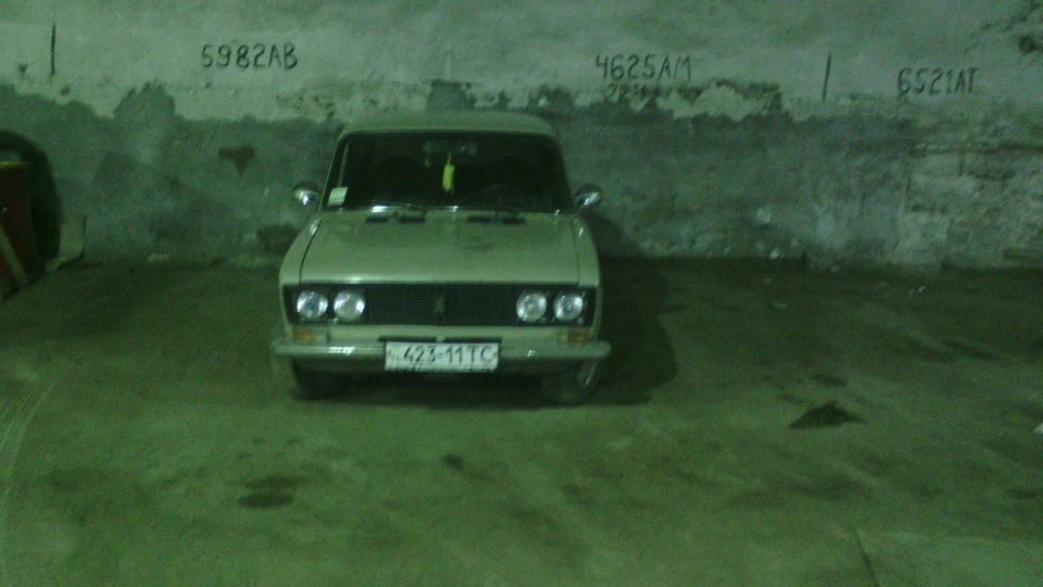 1 рік тому…) 1