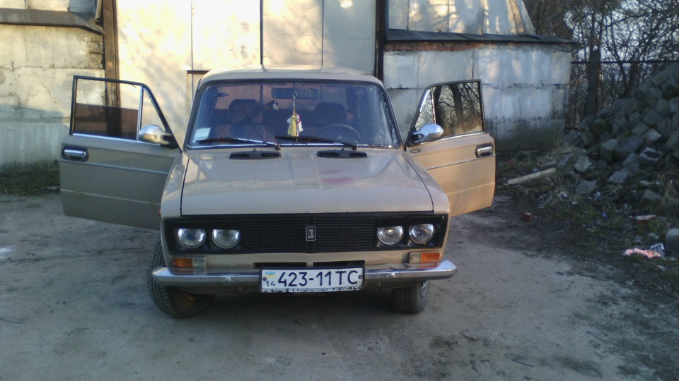 Зараз…) 4