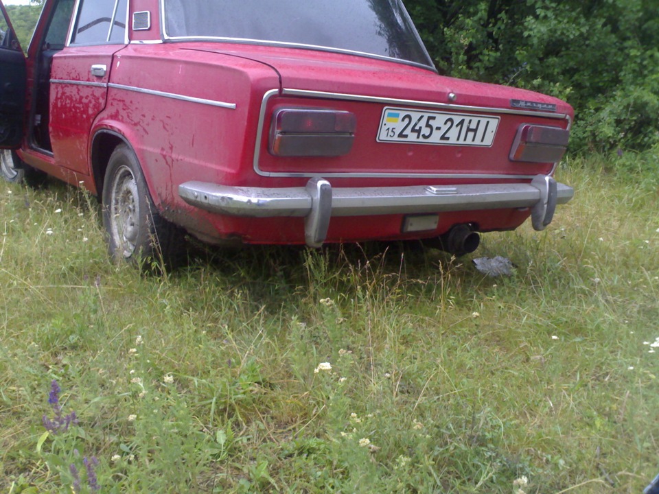 трохи привів до тями 4