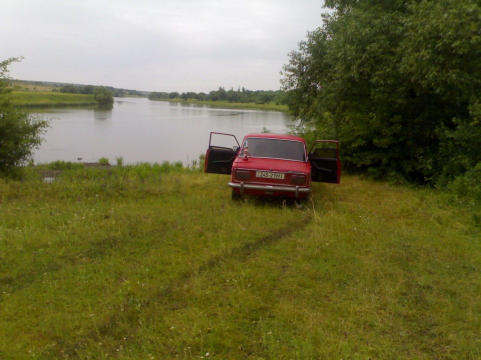 трохи привів до тями 2