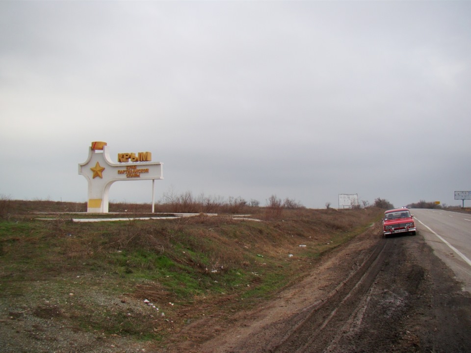 Обіцяний звіт про витрати з доробленим карбом. 1
