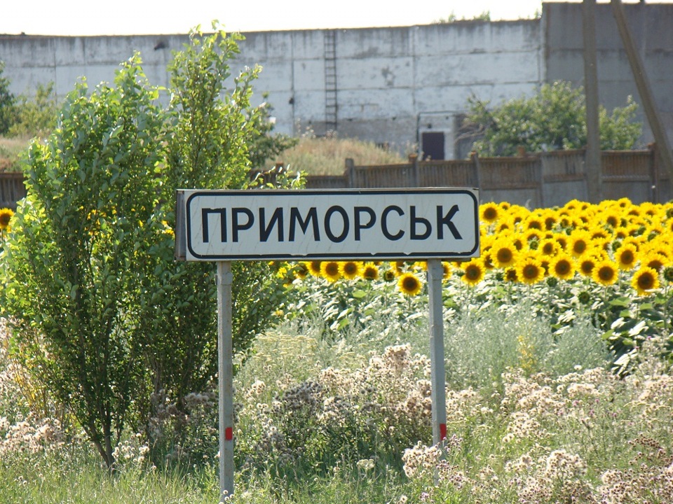 Три поїздки до Східного Ногаю. Або подорожі з пригодами. Частина перша. 4