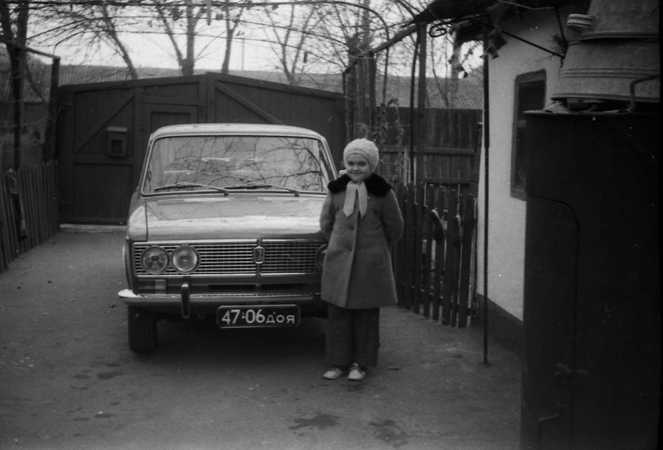 Історичний піст: життя рижика та його господарів у 70е 2
