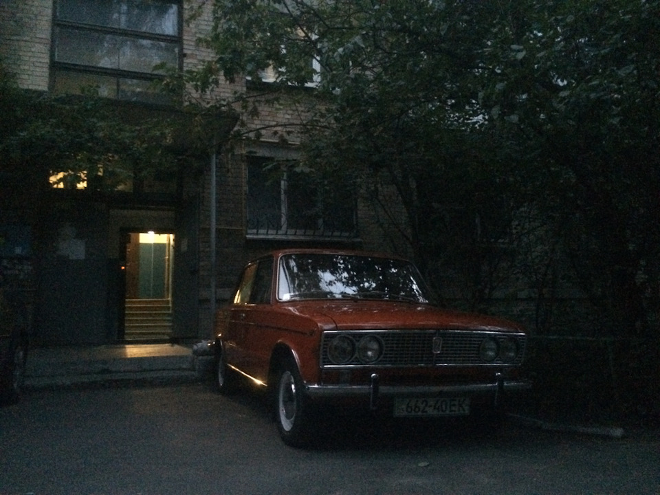 Літо 2016 2