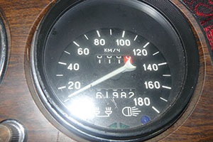 Двигун. Частина 1. Початок. 1