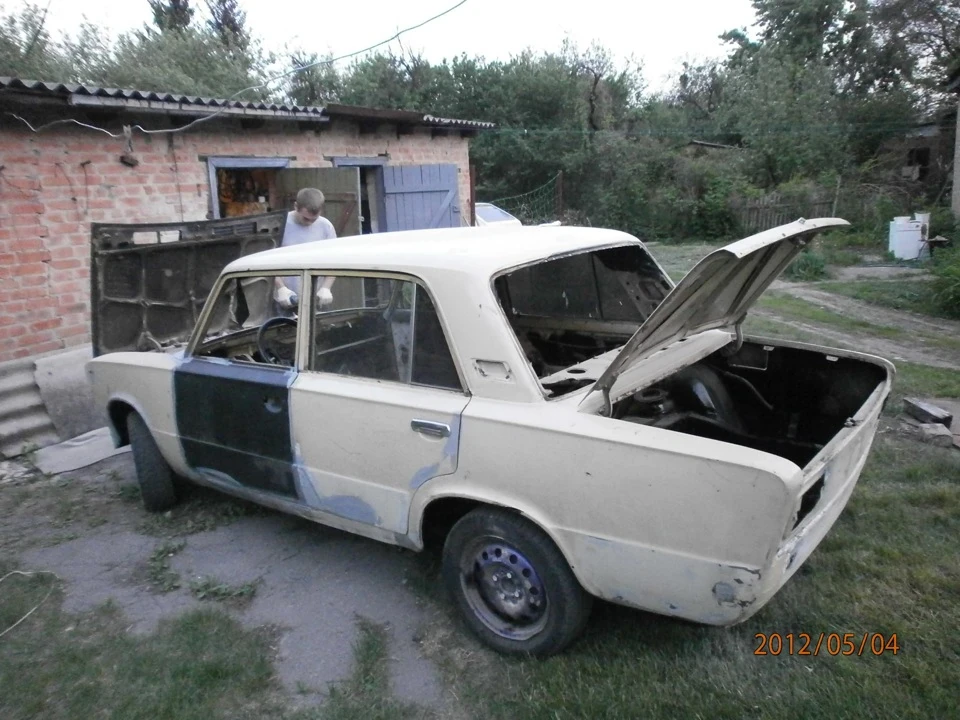 Довгий і болісний шлях до фарбування)))