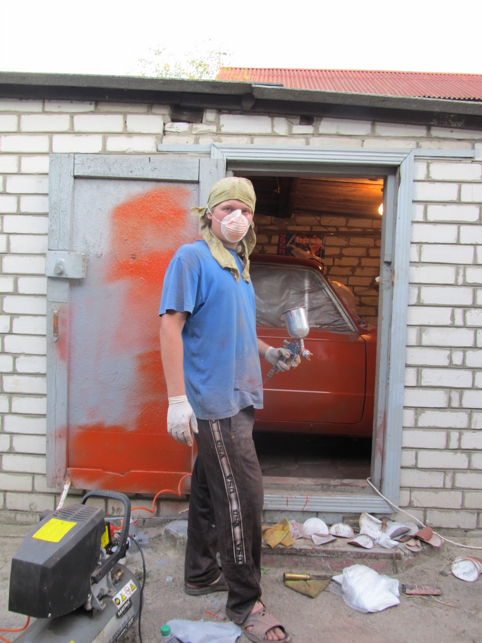 Фарбування... 4