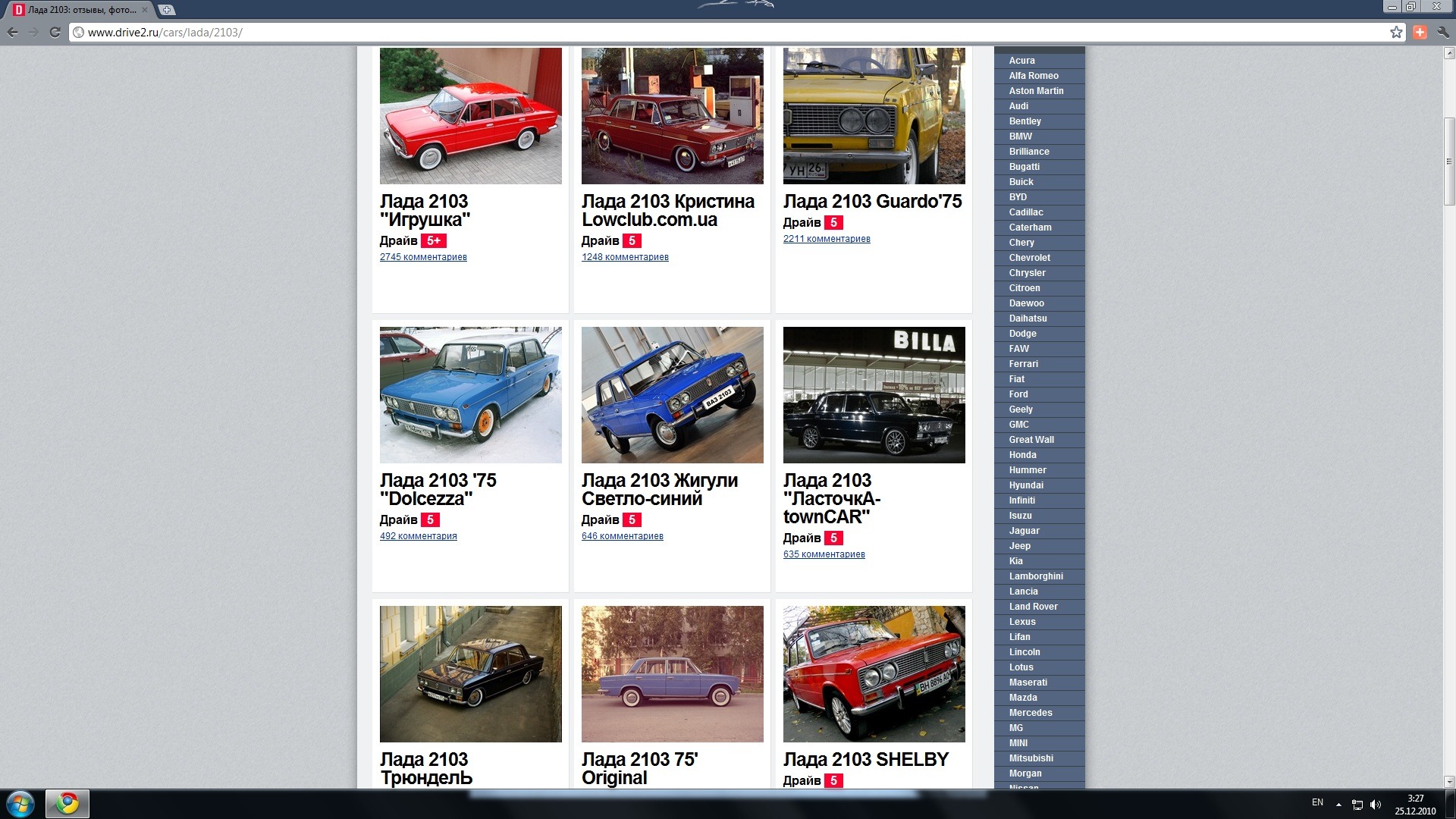 SHELBY #9 in TOP RATED 2