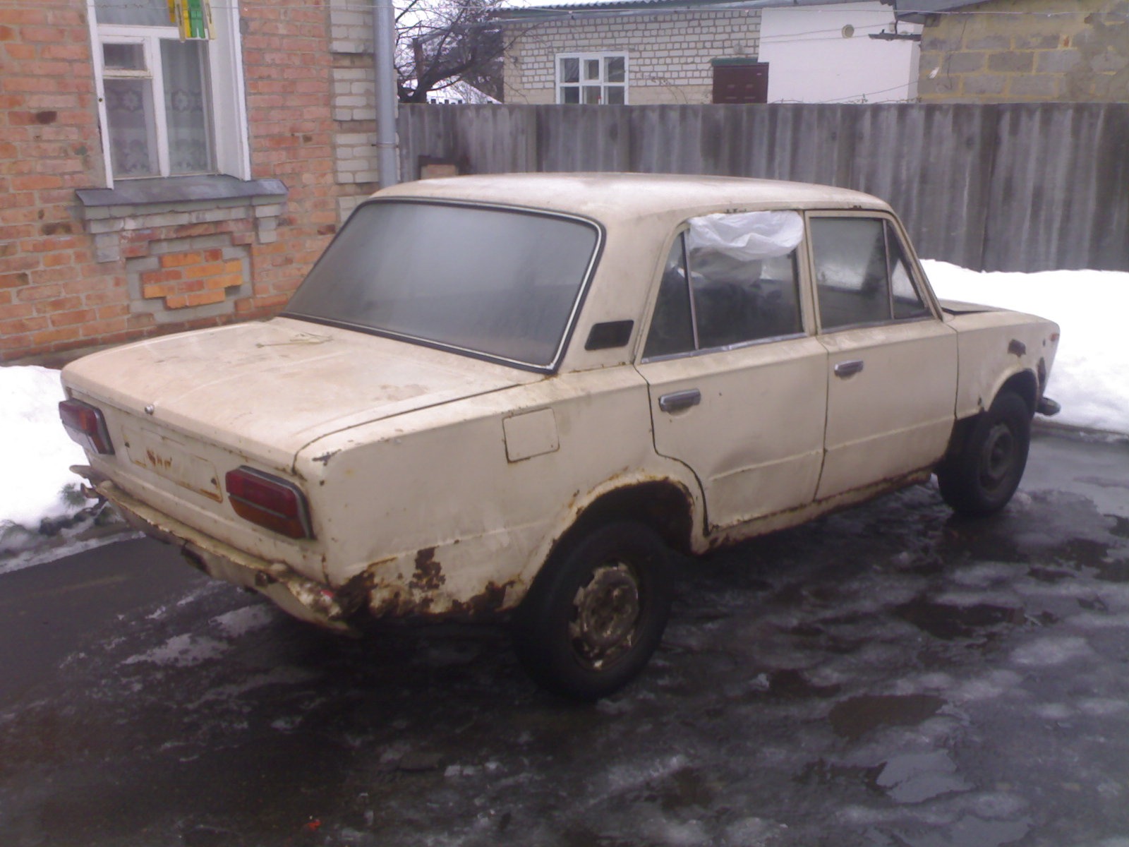Ось така вона мені дісталася. 1