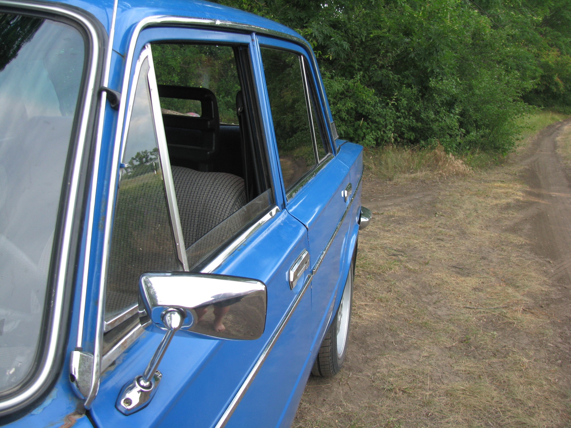 Фото з невеликими змінами. 5