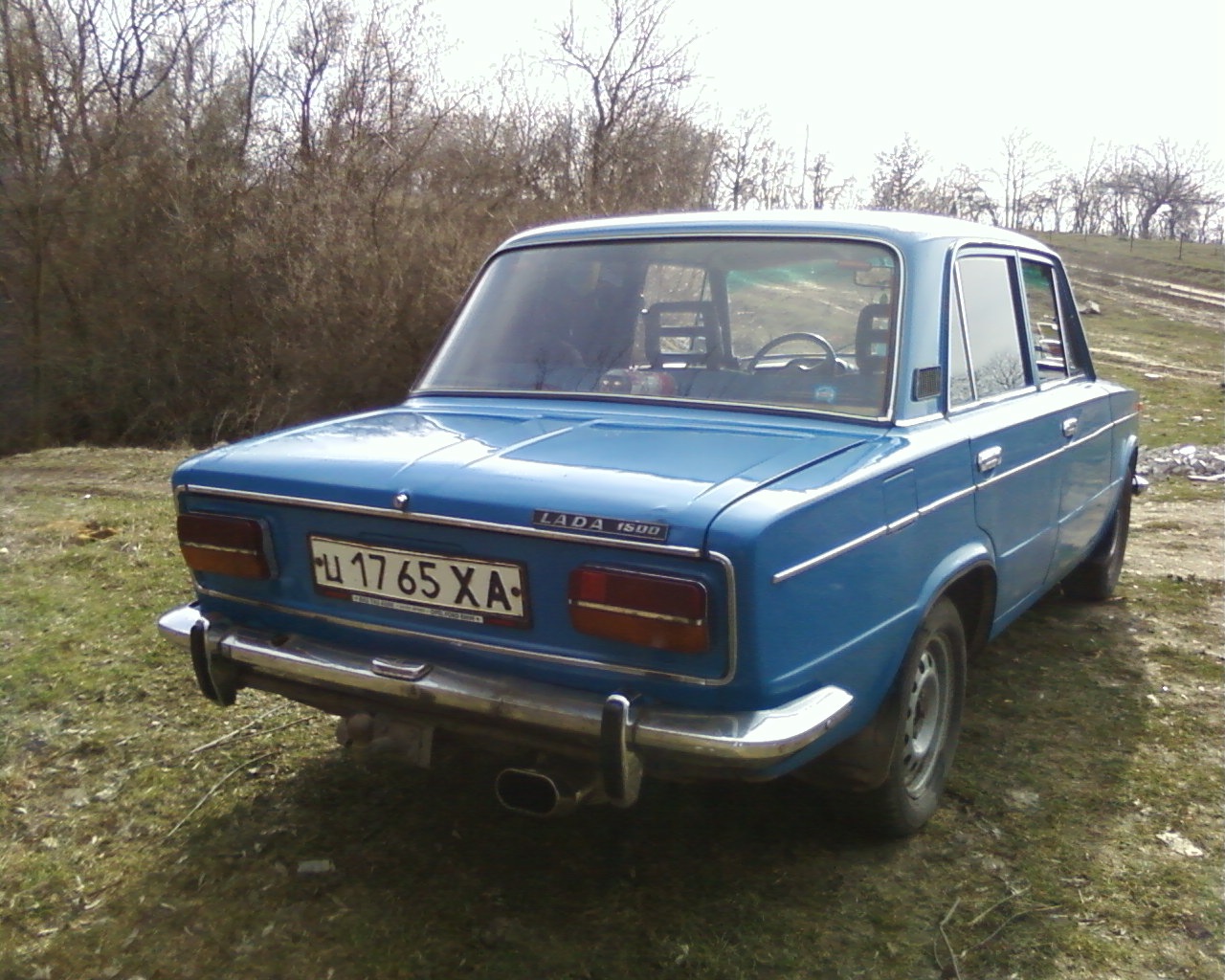 Невеликі зміни 3