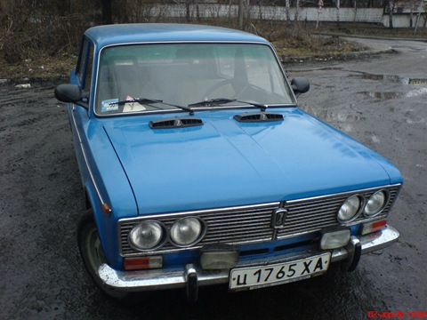 Минуле 1