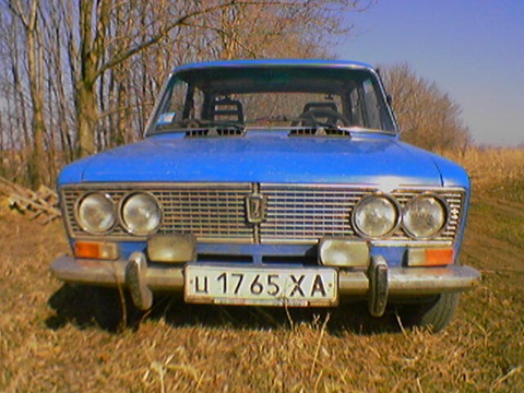 Минуле 5