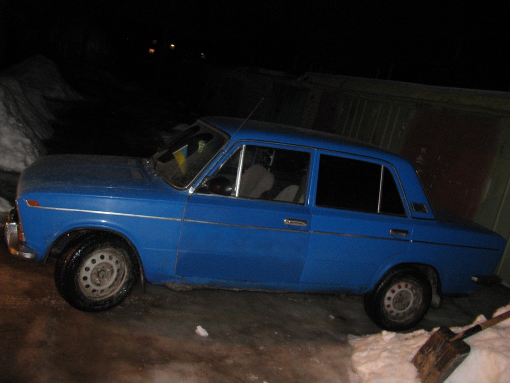 Зима для Трьох 3