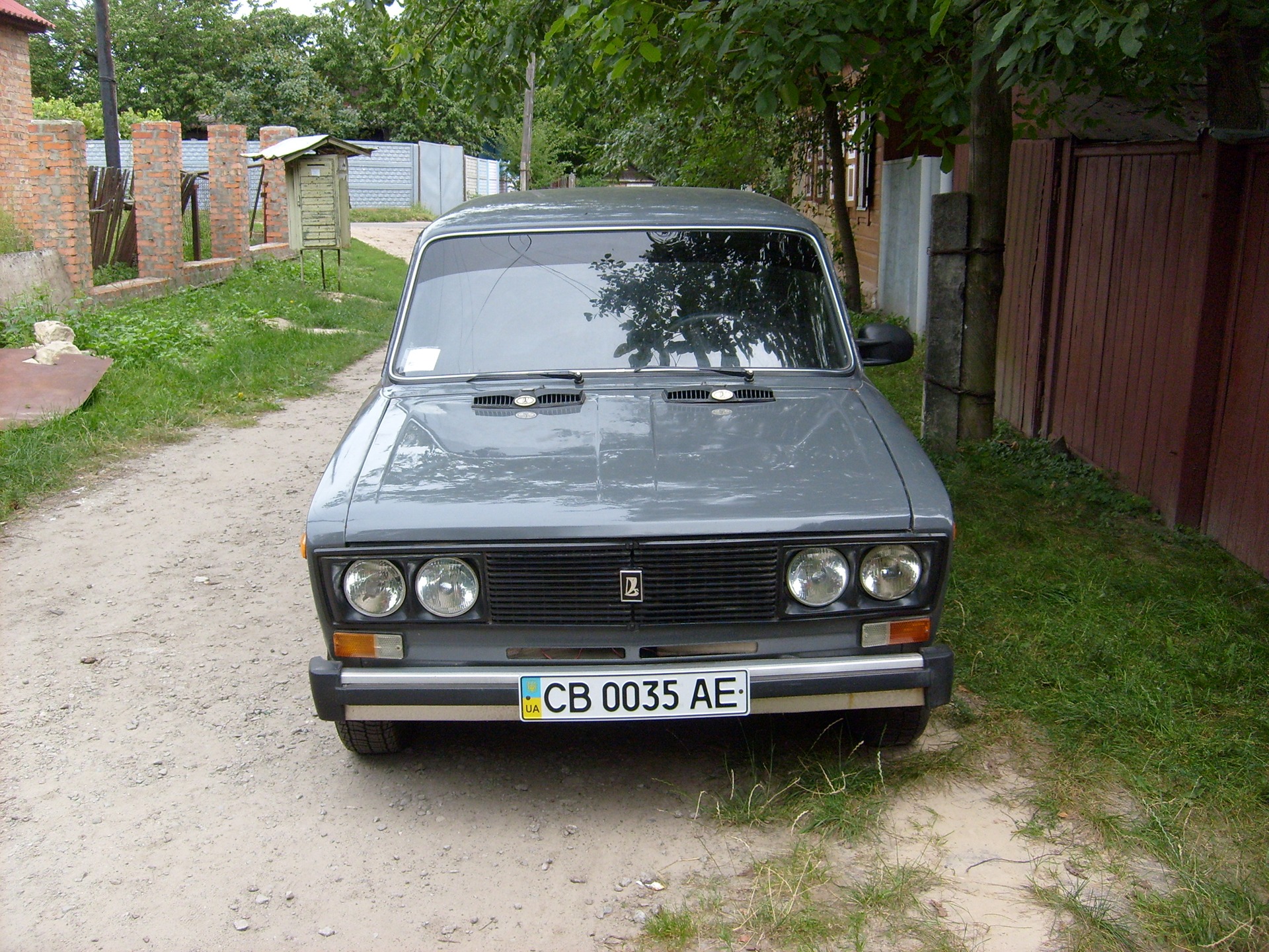 Якою вона була... 1