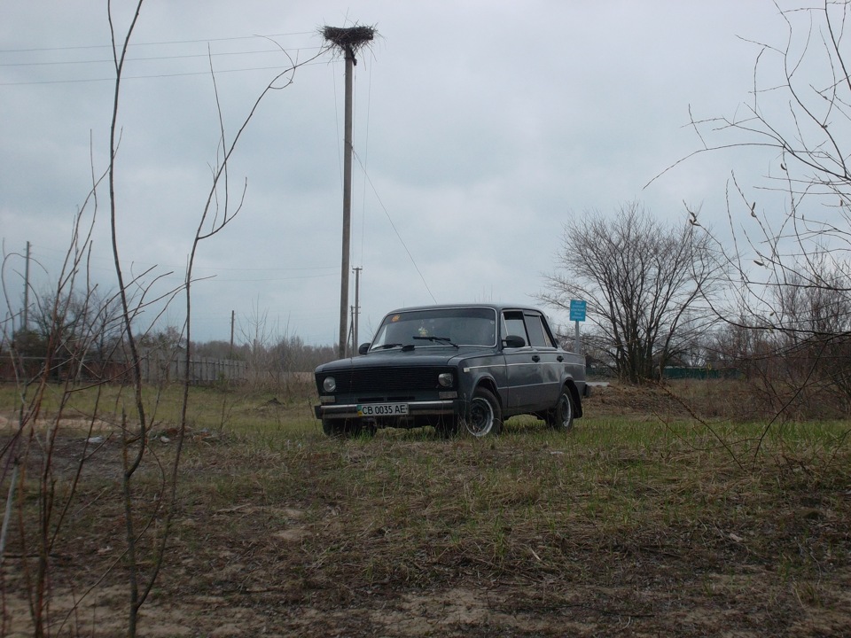 Нові пригоди 4