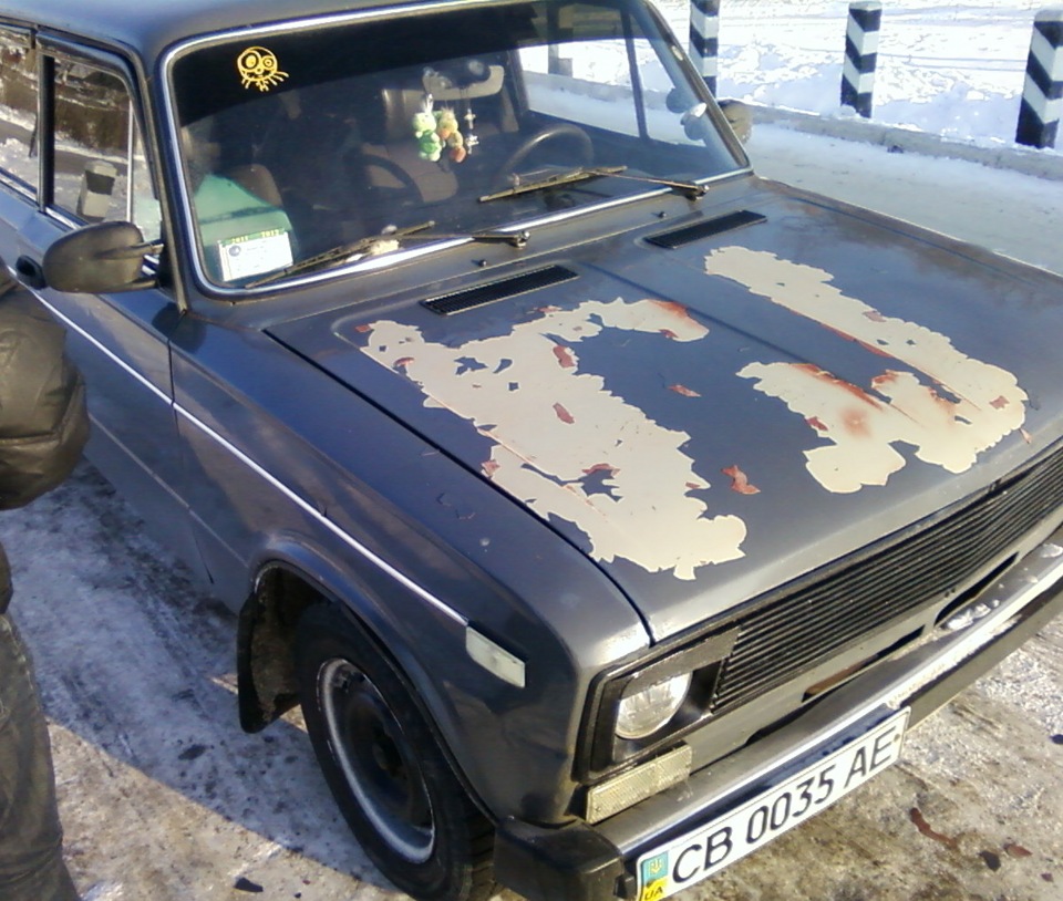 Ось так мороз... 4