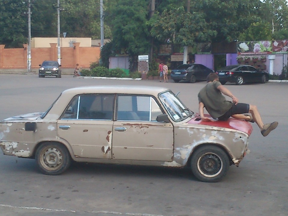 До і після 4