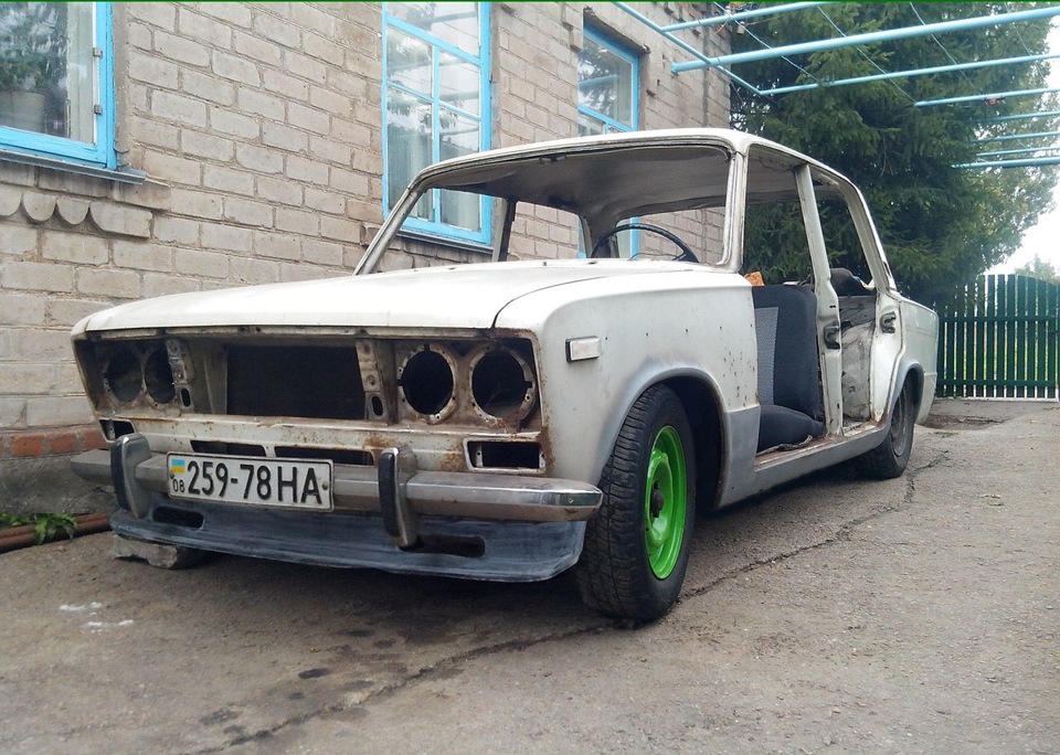 баловство 2
