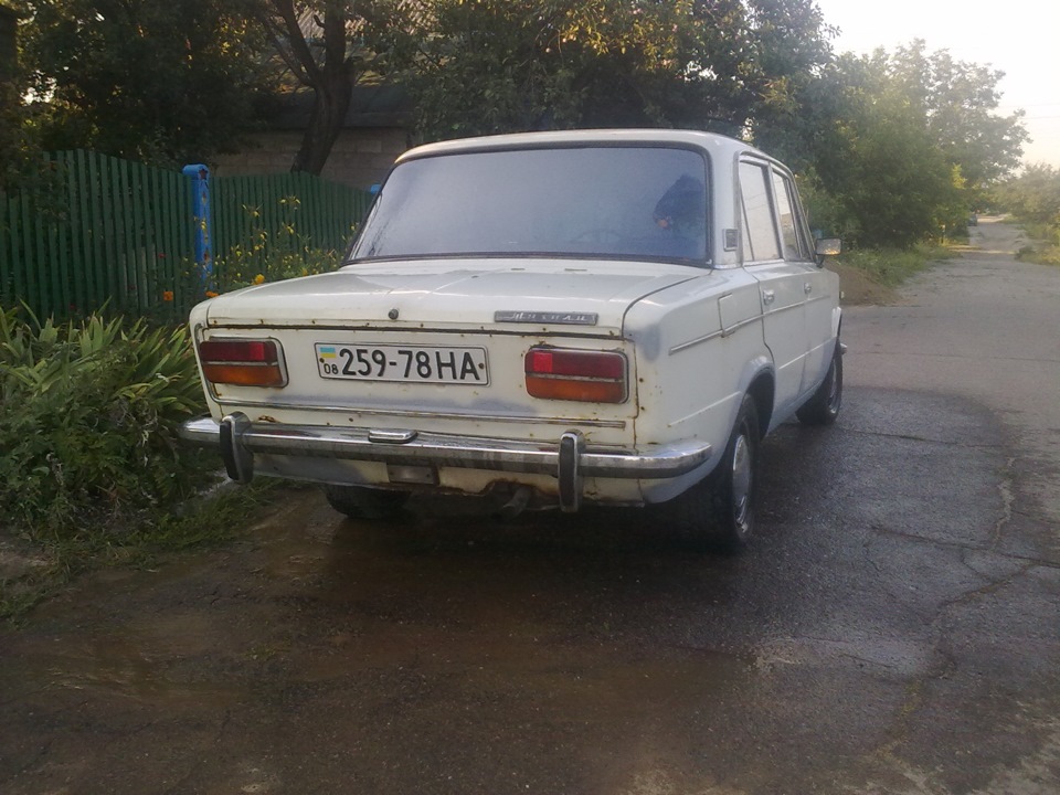 Чуть подкрасил) 1