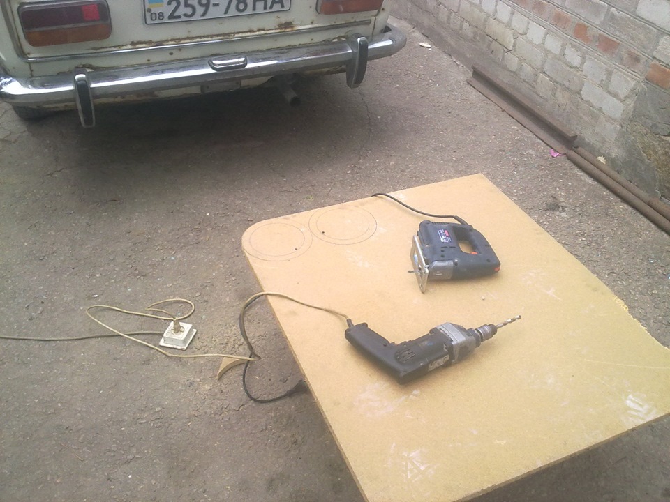Фронт 2