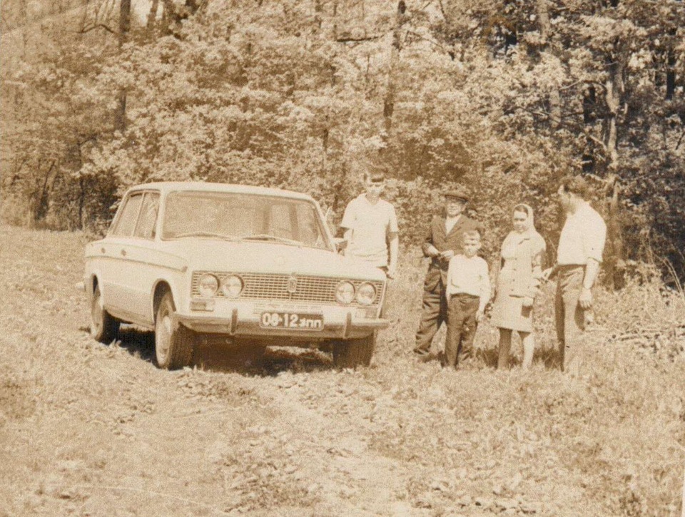 нашол фото 1975 года 1