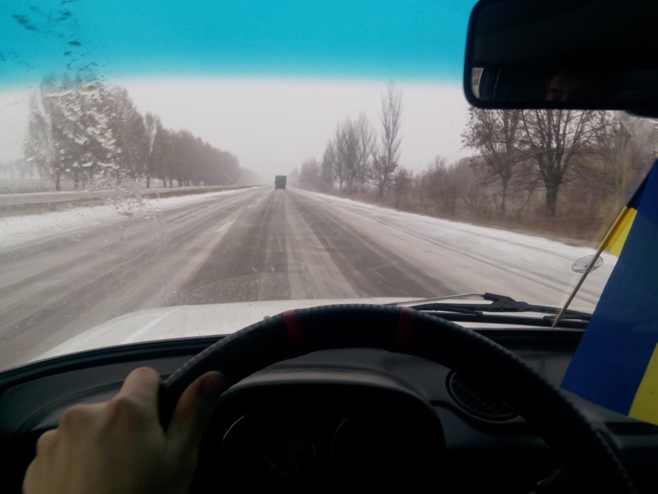 Перша поломка 5
