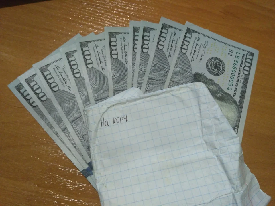 01 - плануємо бюджет, 1000 $ чи багато?