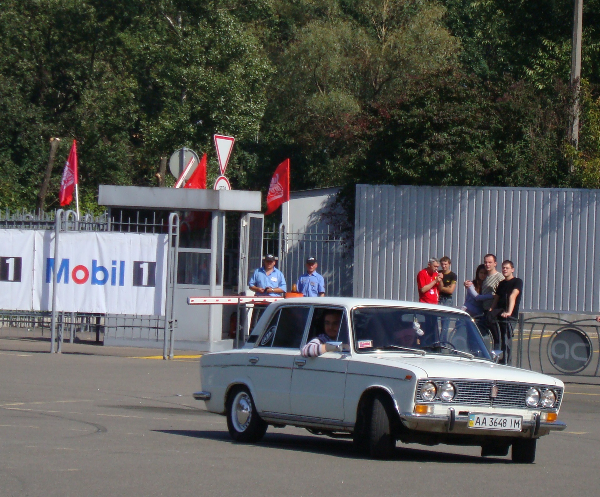 Змагання 3