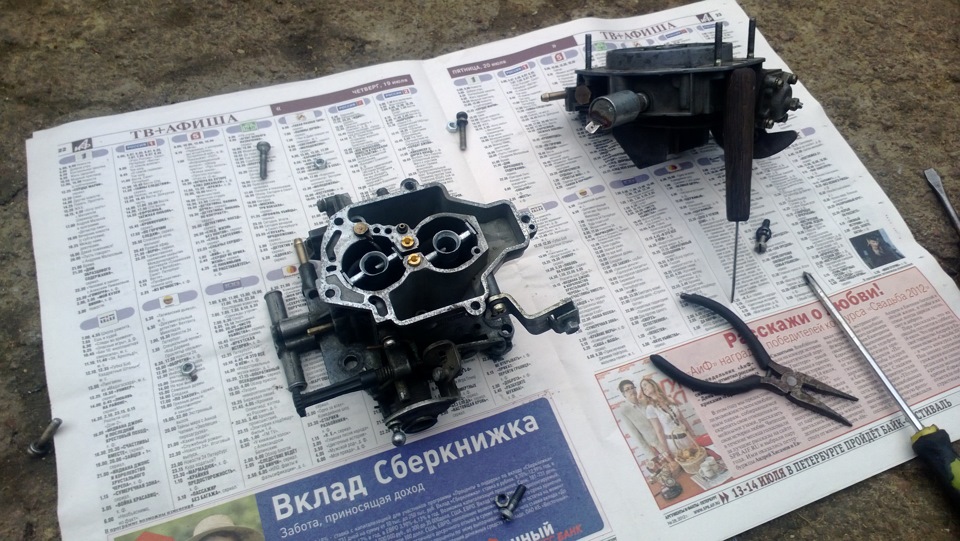 доопрацювання карбюратора солекс083_(зменшення динаміки) 1