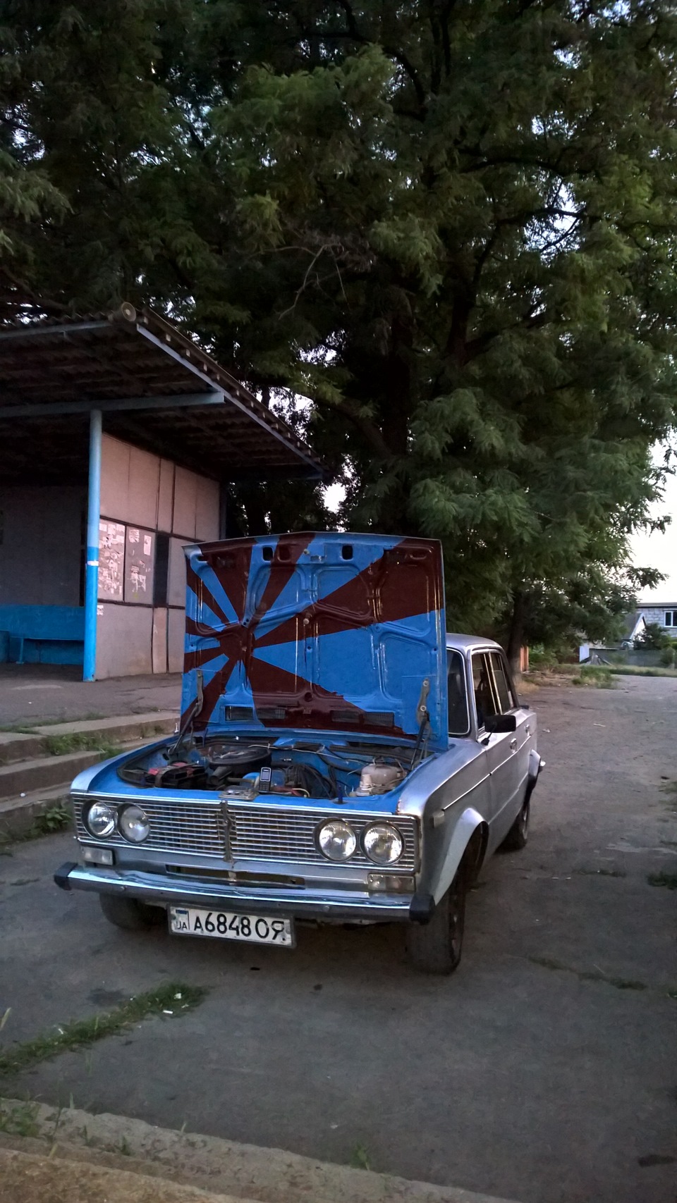 каталися докаталися 4