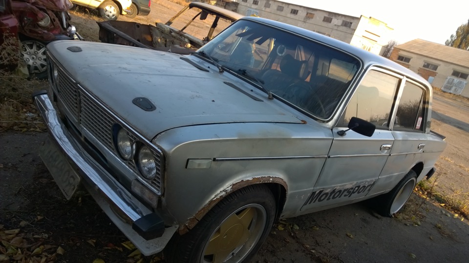 маленький зсув 4