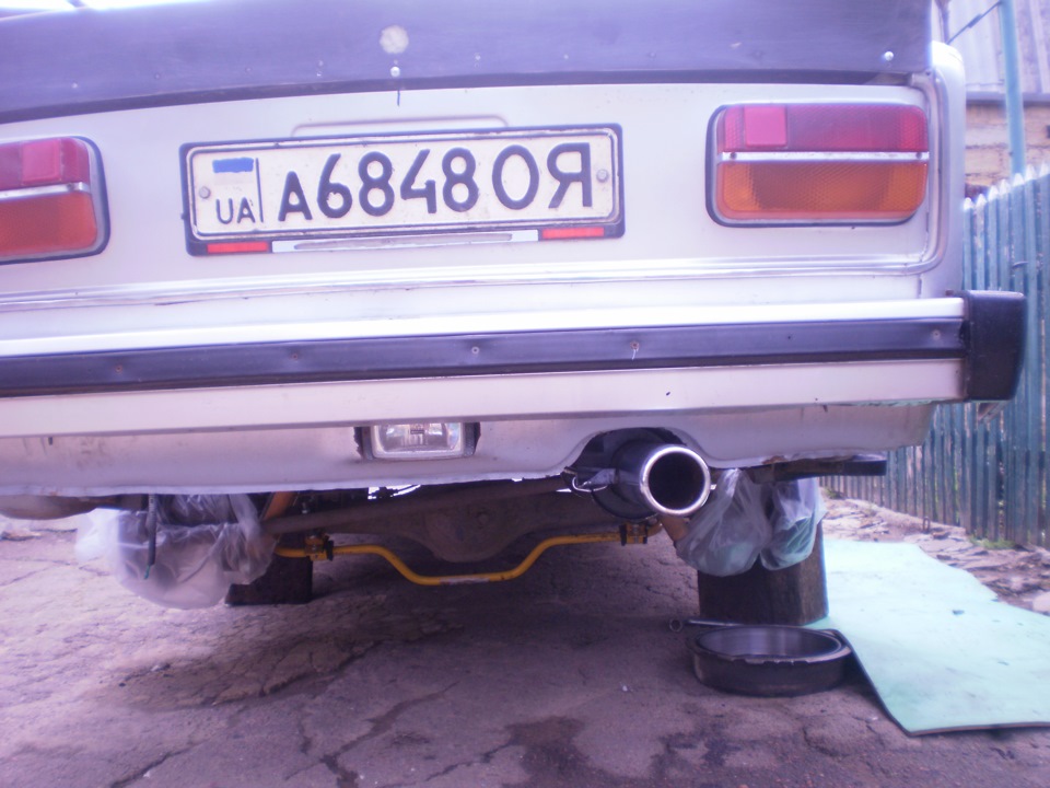 Ніштяки епта 5