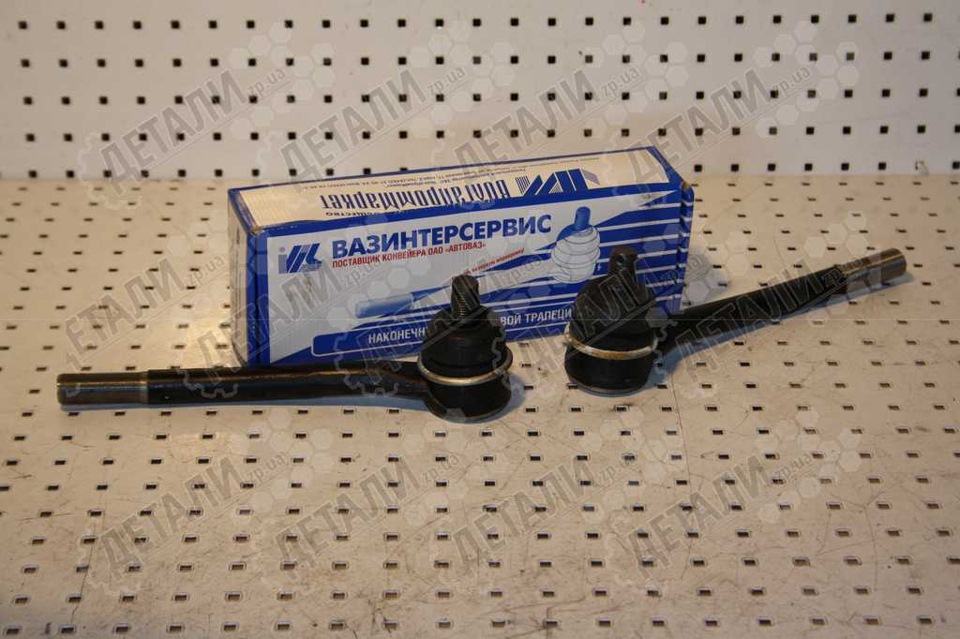 потрібна допомога 4