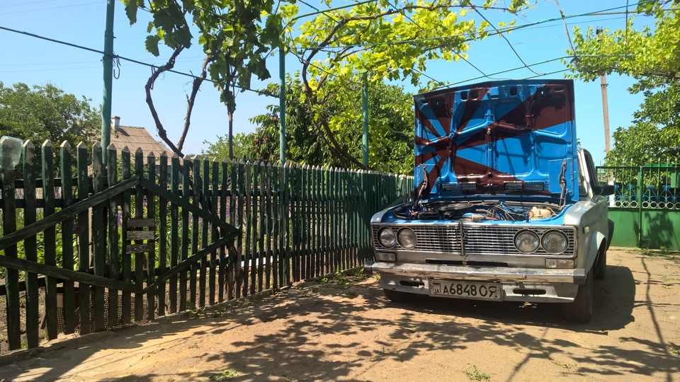 тизер 3