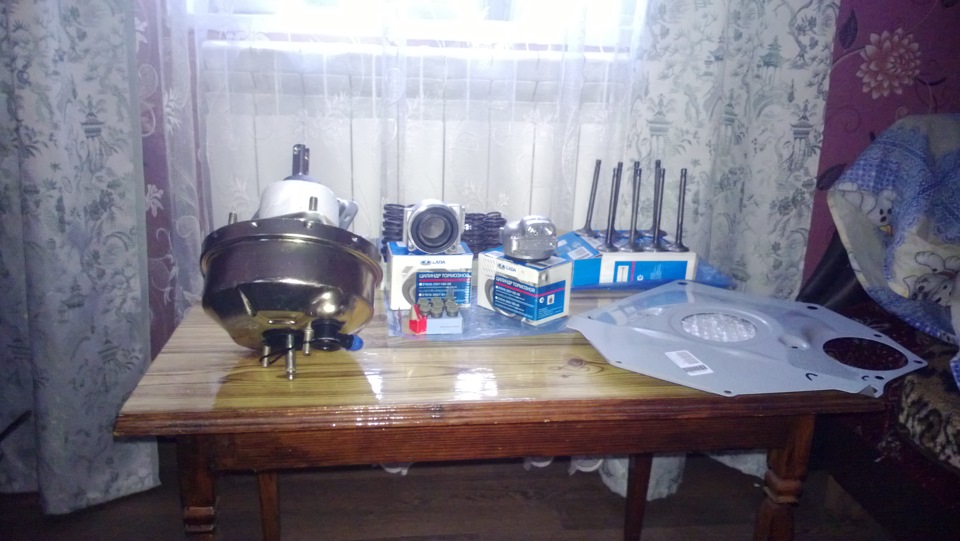 закупівля запчастин по мотору та гальмам 1