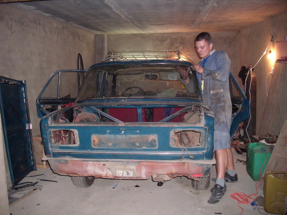 Розбірка 5