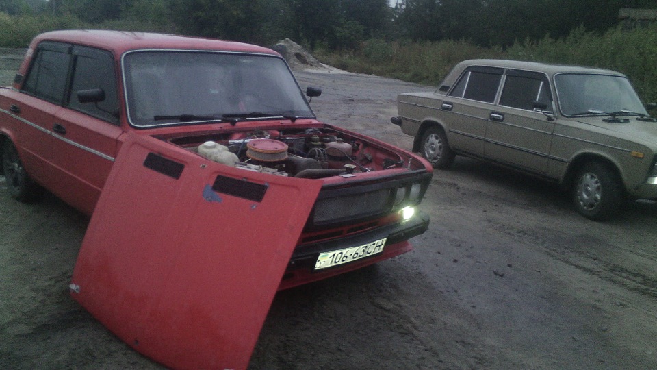 капіт 5