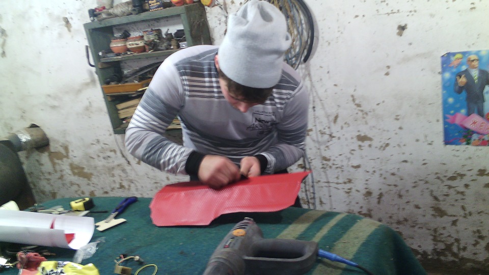 Прибирання 2