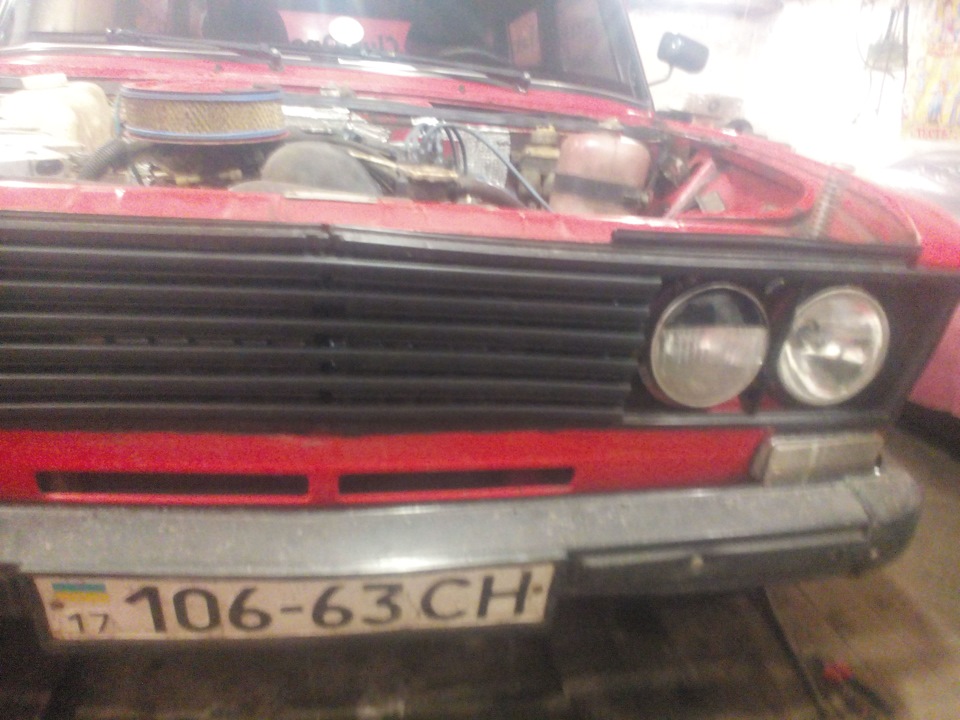 Грати частина 1 3