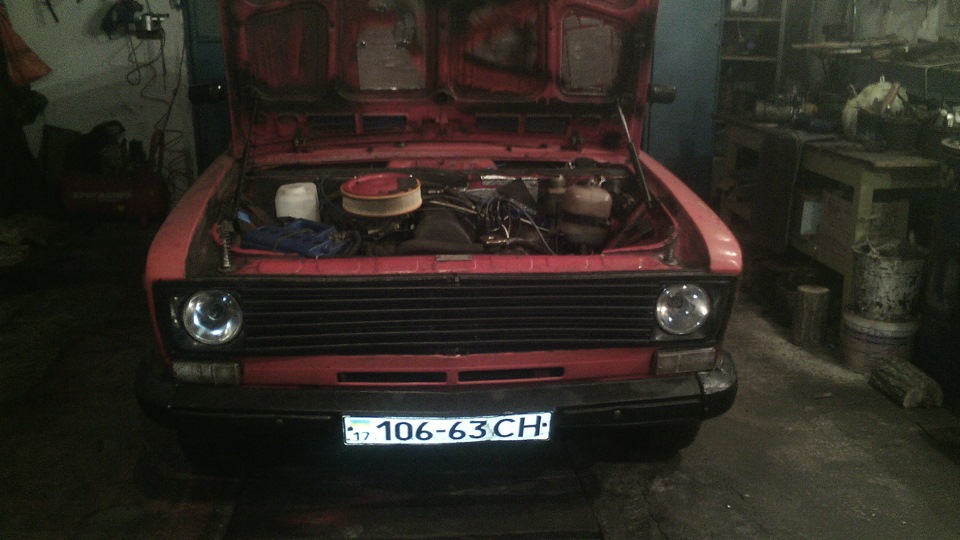 Грати частина 2 2